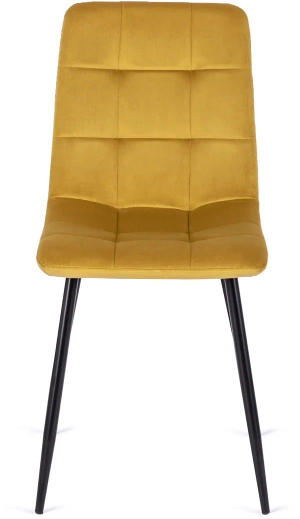 product-1853-1 Scaun PERU din catifea muștar — MOBILA