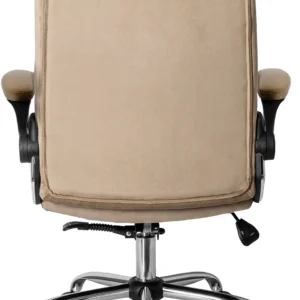 Scaun pivotant LONDON din velur bej